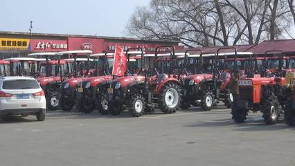 东丰县 农机销售热潮涌动，春耕备耕底气足